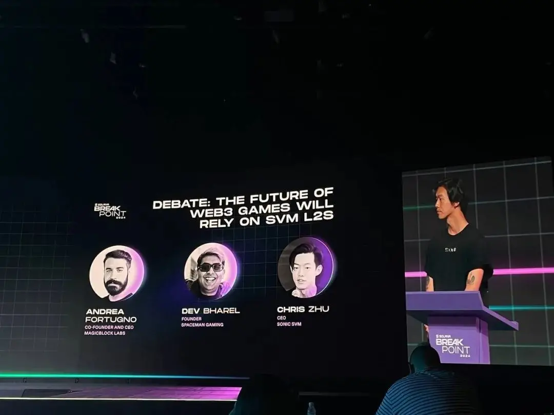 Sonic 创始人 Chris 专访：逆风翻盘，在 Web3 海面下寻找真正的风暴