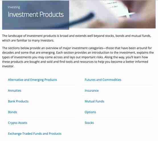 美国金融监管局:加密资产本身可能被视为证券