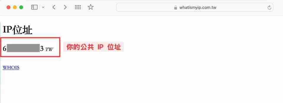 币安API怎么设定?币安API申请与操作步骤教学