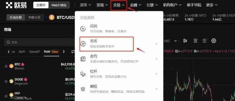 以太坊有人买吗?卖得出吗?