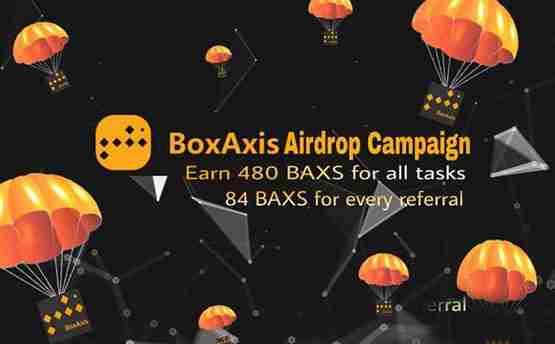 BAXS是什么币种?一文了解BAXS币(盒轴链)