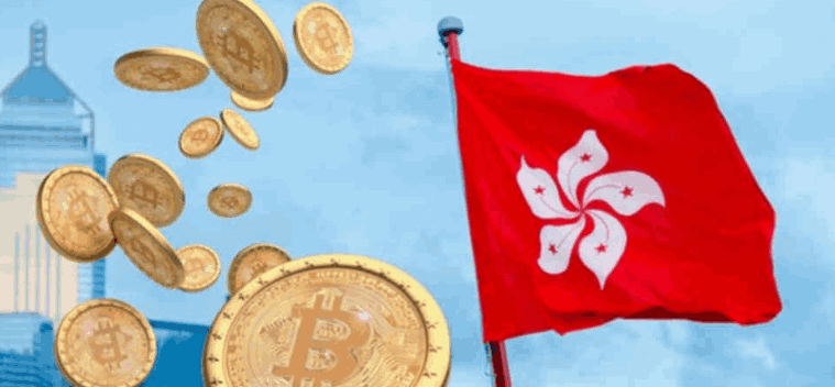 香港卖出比特币转回国内要交税吗?转回国内要等多久?