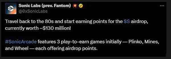 Fantom(Sonic)能够东山再起吗？Sonic全面解读