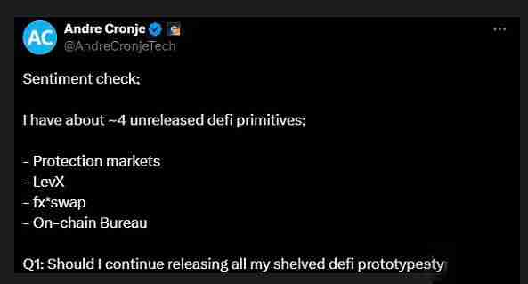 Fantom(Sonic)能够东山再起吗？Sonic全面解读