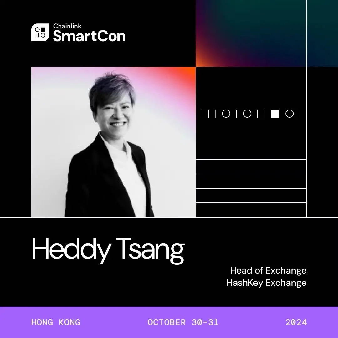 不容错过，香港金融科技周 HashKey 17 场活动大盘点