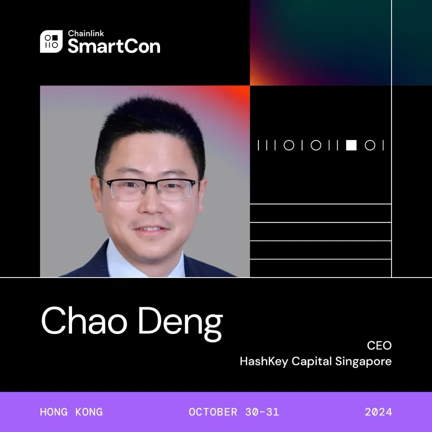 不容错过，香港金融科技周 HashKey 17 场活动大盘点