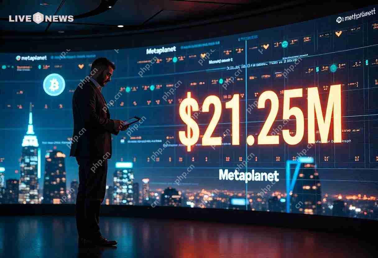 Metaplanet发行$ 2050万债券以购买更多比特币,成为亚洲最大的公共公司BTC持有人