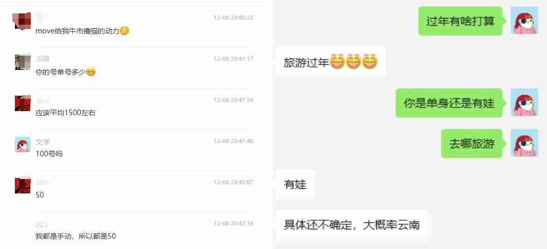 Movement再造空投神话，三则故事复盘始末