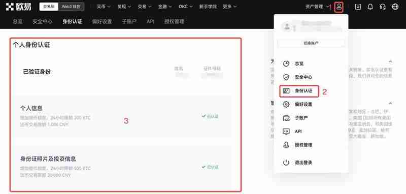 CETUS币为什么不上币安?CETUS币不上币安的原因分析