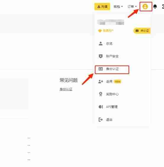 COMP币发行时间是哪一天?COMP币最高价是多少?