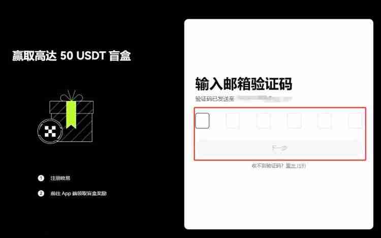 117个以太坊交易要多长时间?117个以太坊怎么交易?