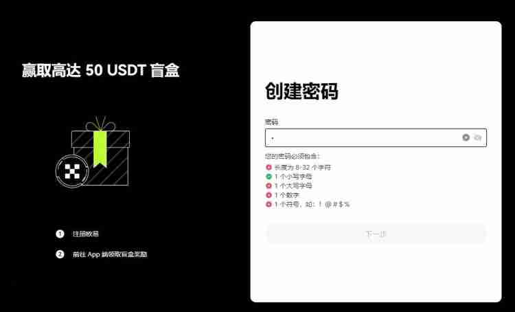 117个以太坊交易要多长时间?117个以太坊怎么交易?