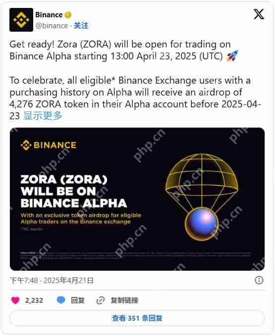 ZORA币是什么？登陆币安Alpha并空投,ZORA币未来潜力如何？