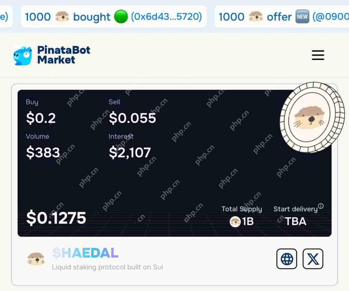 上线币安Alpha,HAEDAL空投价值分析