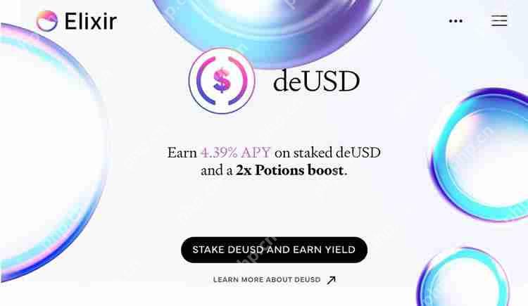 收益型稳定币有哪些?盘点20种收益型稳定币