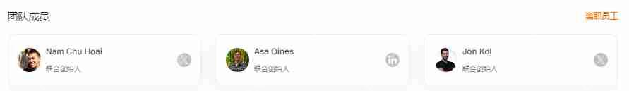  币安HODLer空投（HYPER）第15期上线：跨链通信协议Hyperlane的全景解析