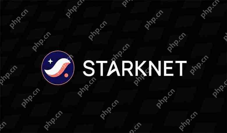 starknet (strk) 价格预测2025:未来发展如何?