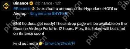 Hyperlane 空投今日上市：币安将 HYPER 价格推至 1 美元？