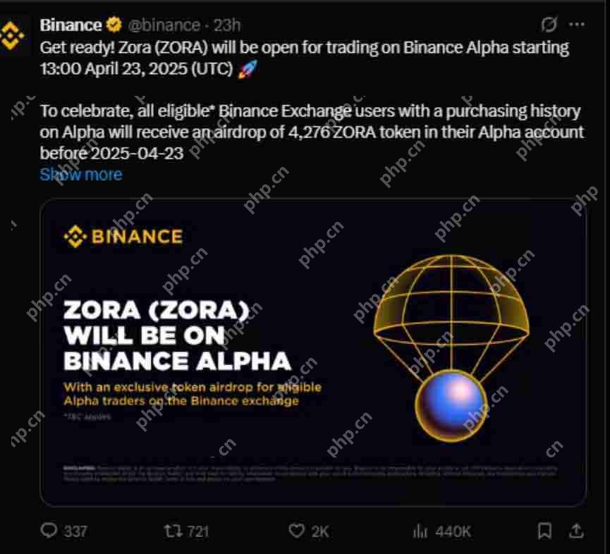 Zora 代币上市:ZORA 上市时的价格预期