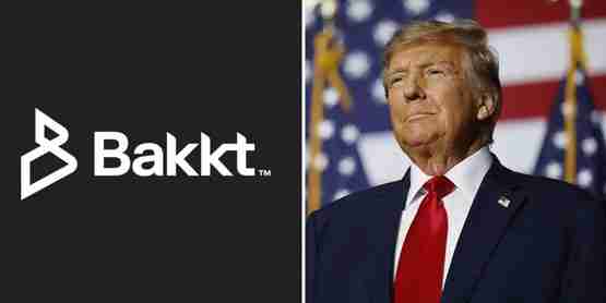 川普进军加密货币交易所?旗下媒体公司传收购Bakkt