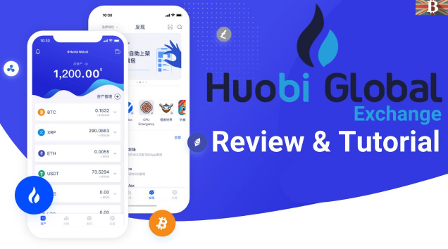 火必huobi充值未到账怎么办_火必huobi充值未到账解决方法 - php中文网