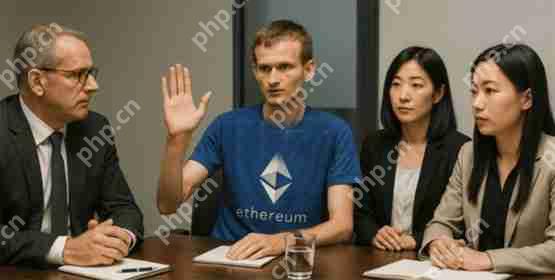 以太坊基金会拒绝透露v神投票权重！治理透明度遭社群质疑中心化