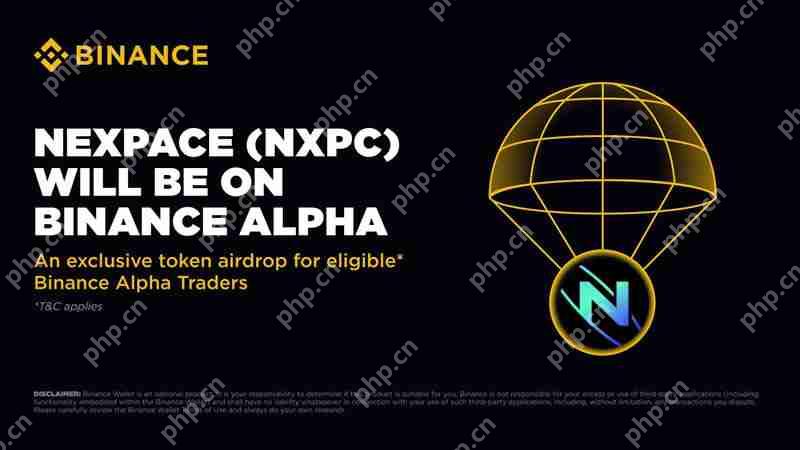 NEXPACE(NXPC)币是什么?币安Alpha将上线NXPC币,能涨到多少?