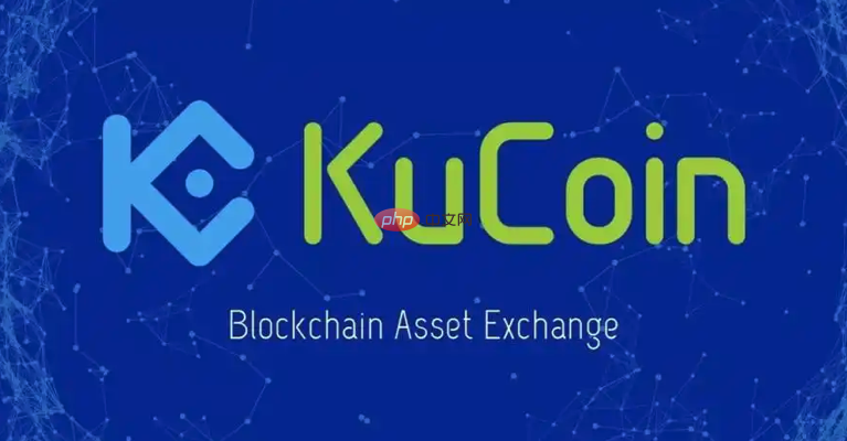 数字货币交易所app靠谱的有哪些 2025靠谱的数字货币交易所app盘点 - php中文网