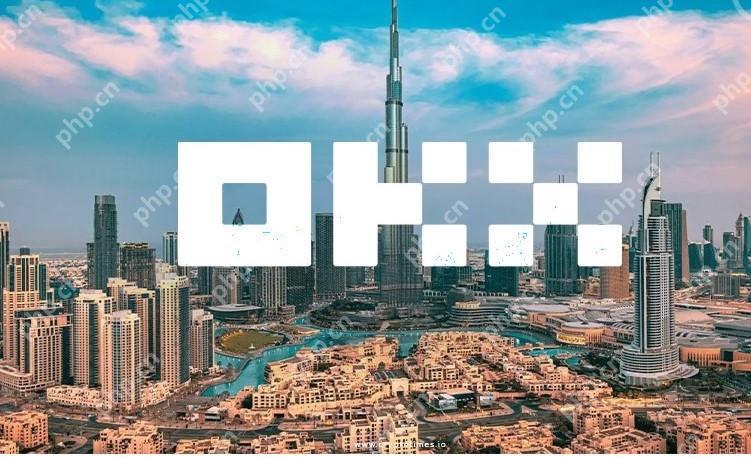 欧意交易所app官方 欧意数字资产交易平台官方APP - php中文网