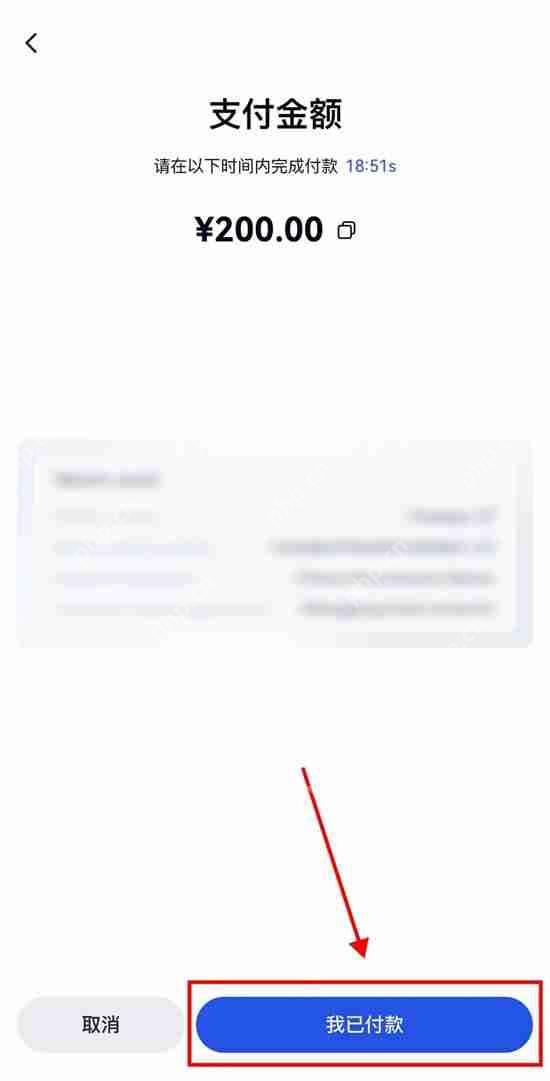 如何在Gate.io C2C平台买入/出售代币?(快捷交易买币/卖币说明)