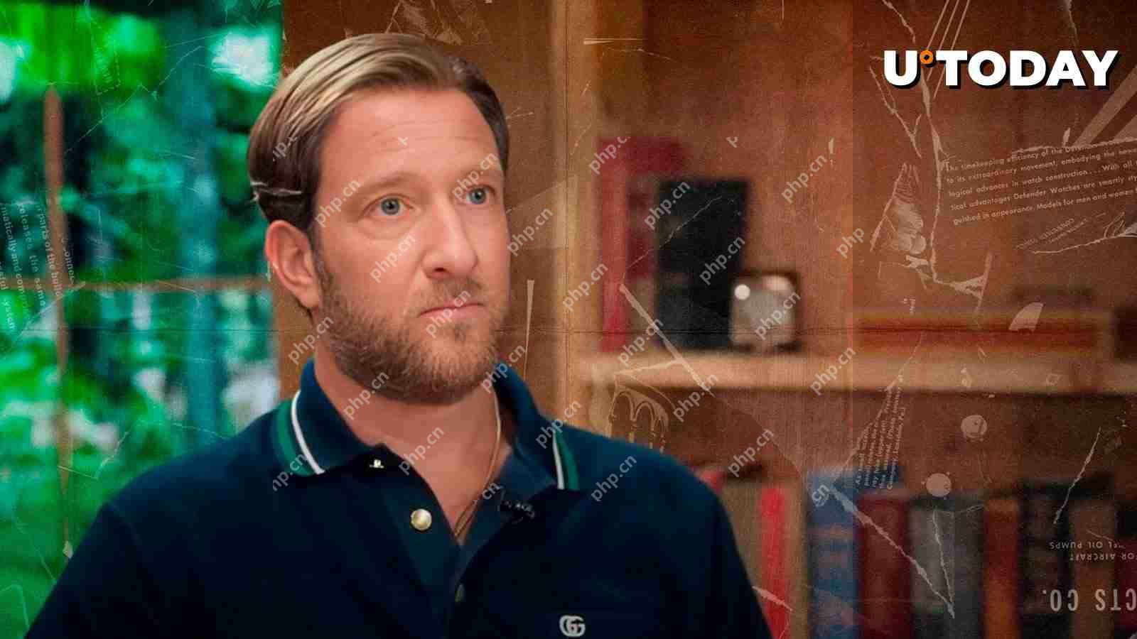 Barstool Sports的Dave Portnoy参观了2025年共识，并分享了他对XRP，Bitcoin和Meme Coins的看法