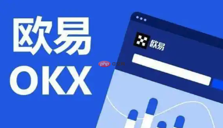 虚拟币都用哪些app 虚拟币买卖app排行榜前十名 - php中文网