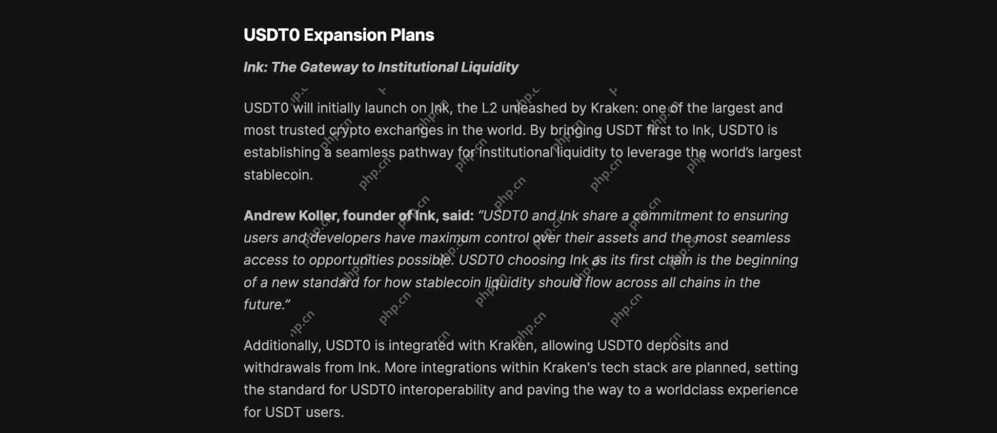 USDT0是什么?有什么优势?如何获取USDT0?