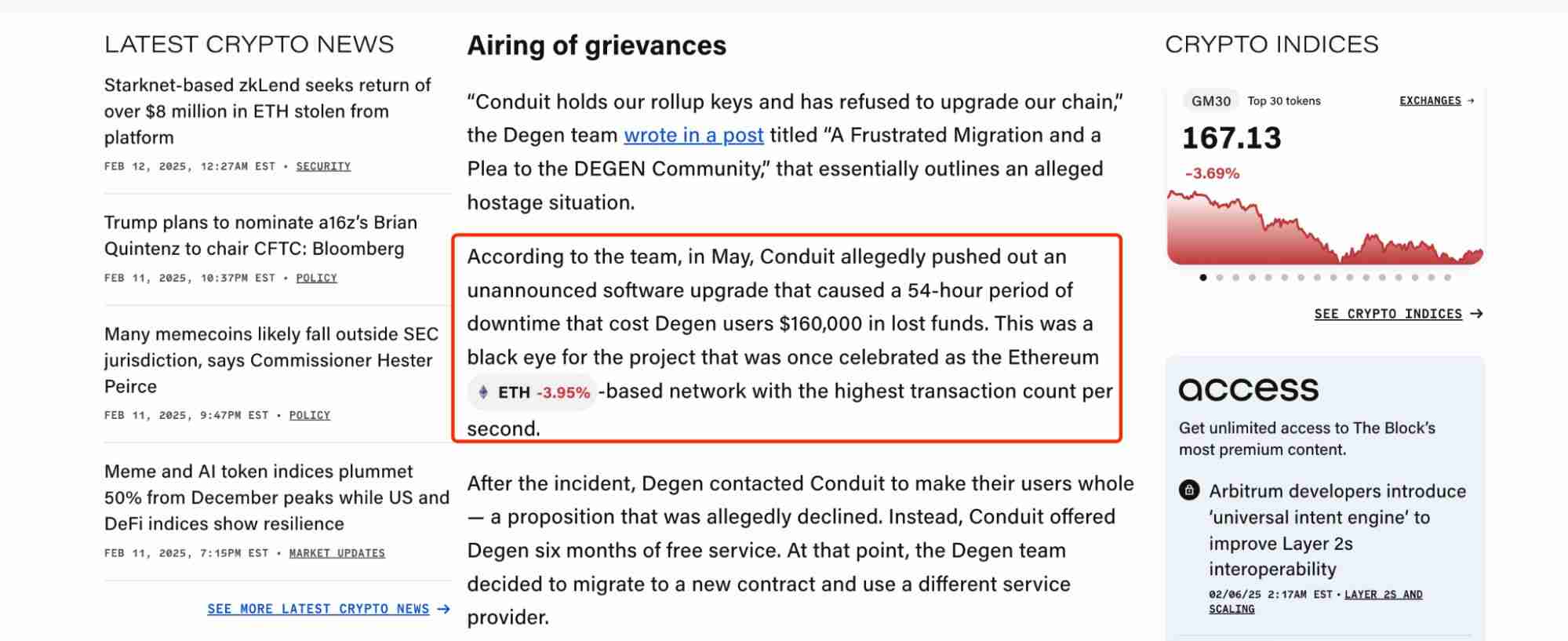 Conduit是什么？Conduit团队背景、融资、产品生态、未来展望介绍