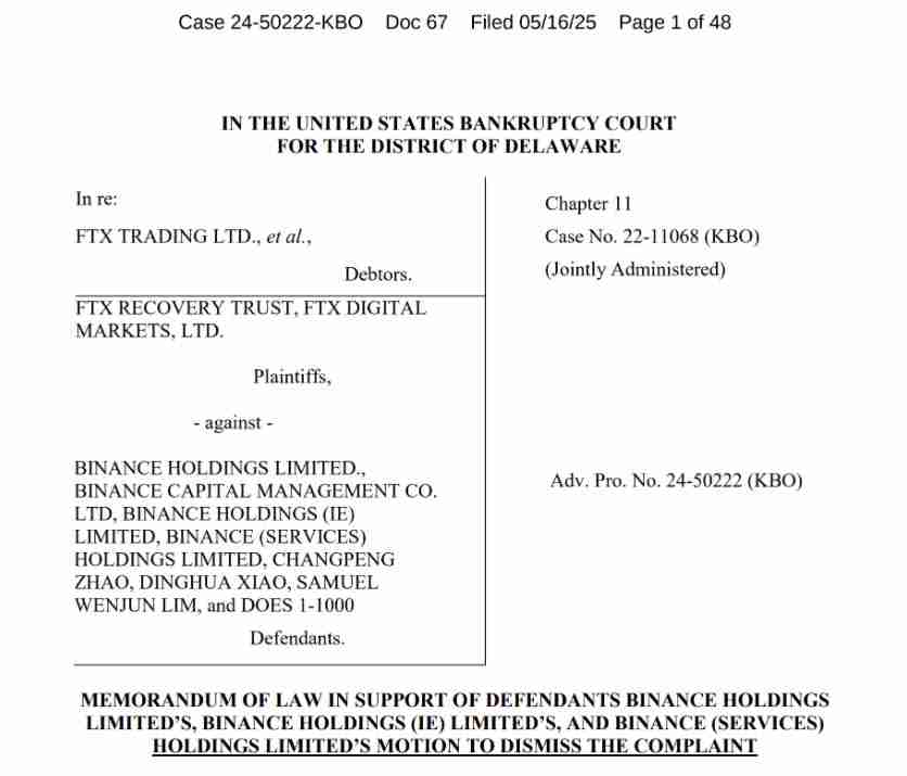 币安寻求驳回FTX提起的17.6亿美元诉讼原因解读