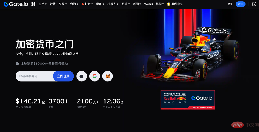 2025排名前十的货币交易平台有哪些?十大币圈交易所汇总