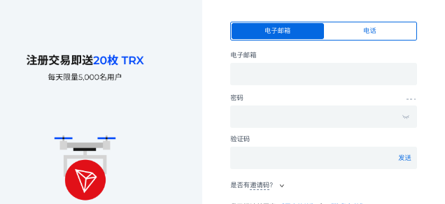 b圈三大交易平台是哪些?b圈三大大交易平台最新榜单2025 - php中文网