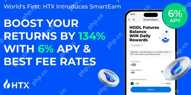 2024虚拟币app下载前十名是哪些 - php中文网