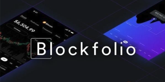 区块链app哪个比较好 全球十大区块链app盘点 - php中文网