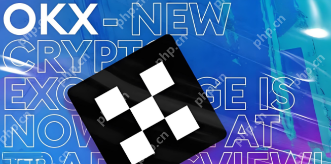 2025年年头号加密货币交易所前十名排名 - php中文网