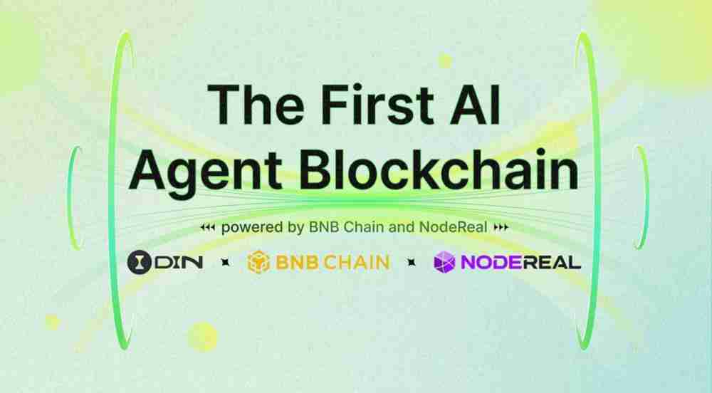 din：首个ai agent专属区块链，测试网同步上线