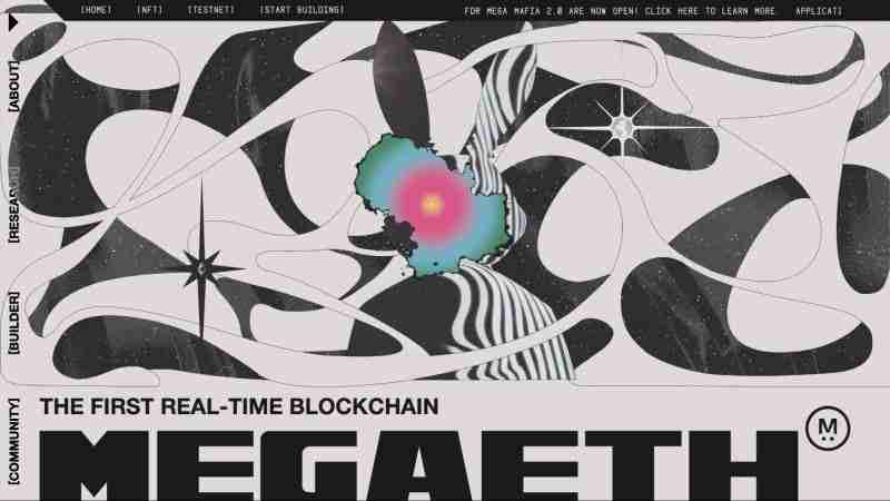 什么是MegaETH币?值得投资吗?融资/团队/功能介绍