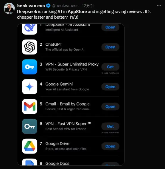 起底 DeepSeek，为什么 DeepSeek 偏爱没有工作履历的年轻人？