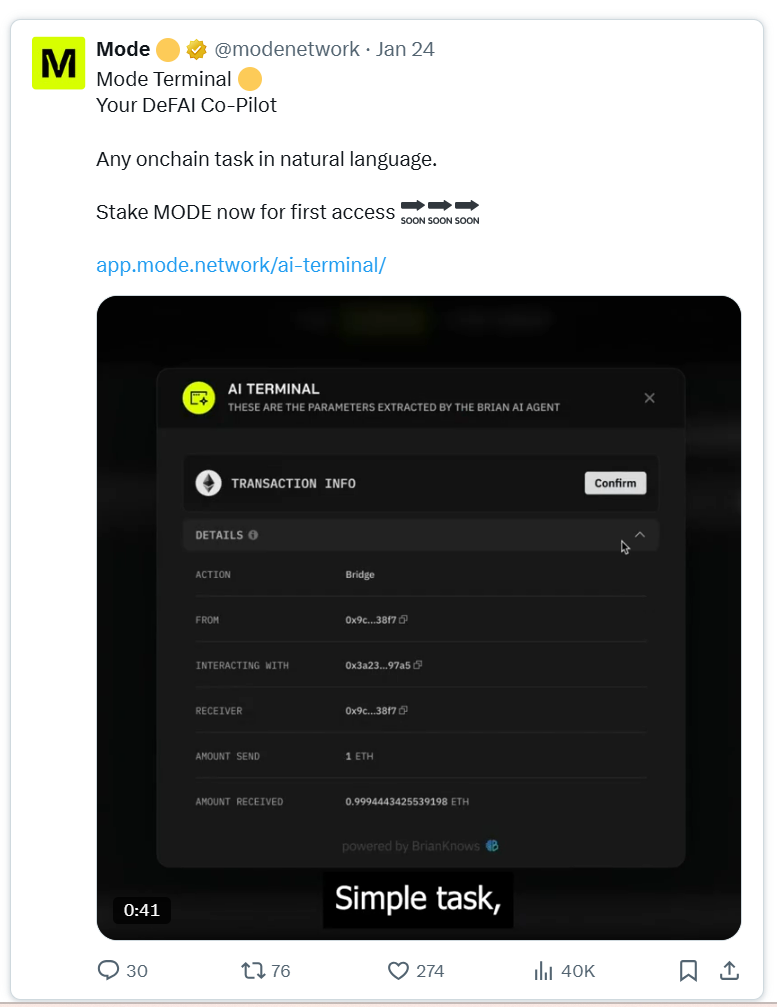 AI Launchpad霸权之战:生态竞争与未来布局