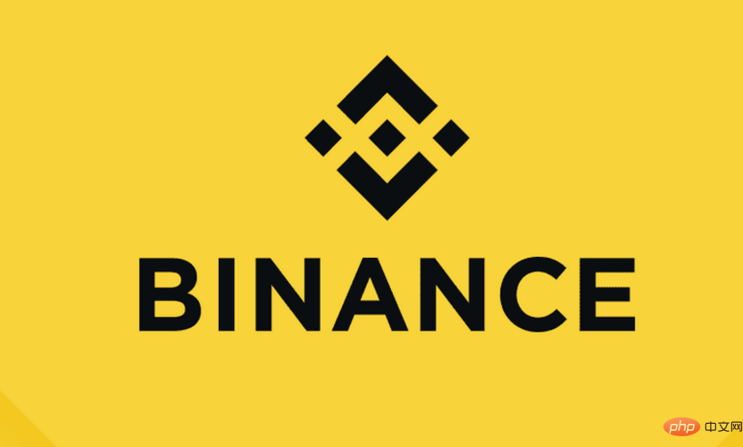 币安官方APP最新下载地址