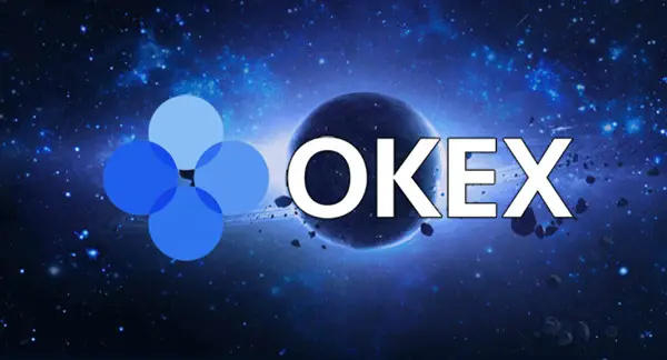 okex交易所官网