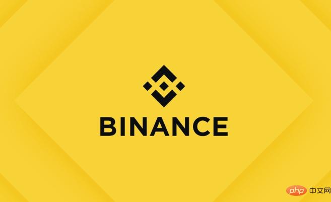 binance交易所app下载官网 - php中文网