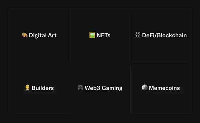 $SEA 代币发行进入倒计时，如何把握OpenSea空投机会？交互教程