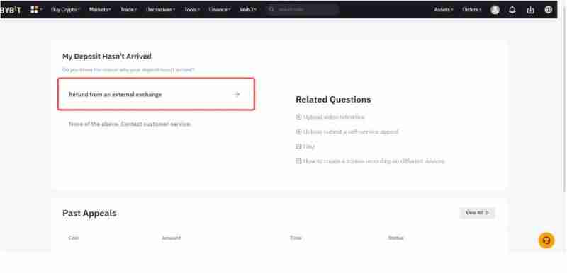 Bybit退款法币怎么出金？能提现吗？