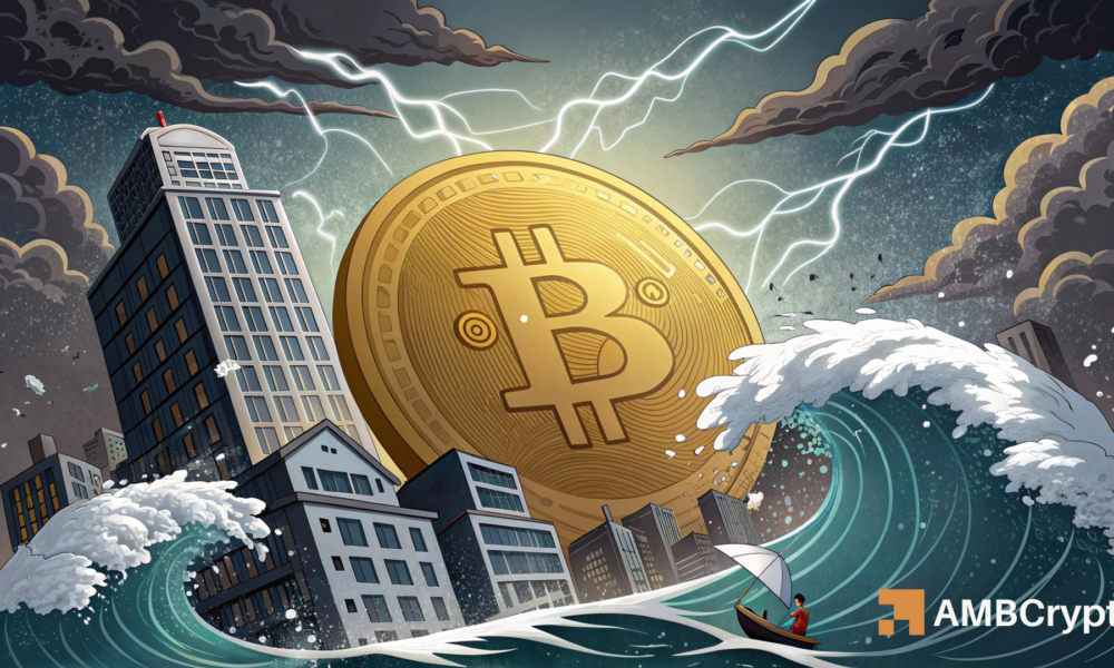 资本流下降后，全球市场可能会受到打击